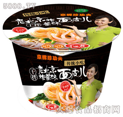 108g京輝珍功夫系列非油炸型老北京炸醬味面皮兒