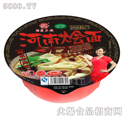 128g郜府石鍋系列非油炸型河南燴面（辣享牛肉味）