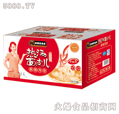1x12桶京輝珍功夫非油炸系列熱湯面皮兒麻辣傳奇