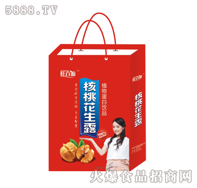 240ml旺百源核桃花生露