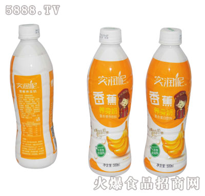 實(shí)潤伲香蕉養(yǎng)身奶500ml瓶裝