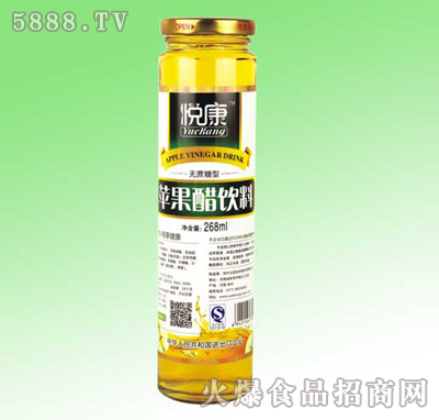 悅康蘋果醋飲料268ml