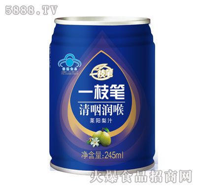 一枝筆清咽潤(rùn)喉萊陽(yáng)梨汁245ml