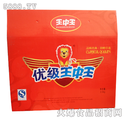 王中王優(yōu)級火腿腸禮盒