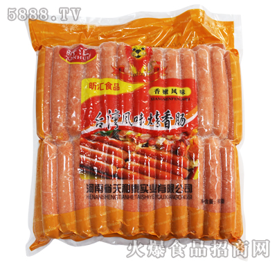 昕匯臺灣風(fēng)味香嫩烤腸