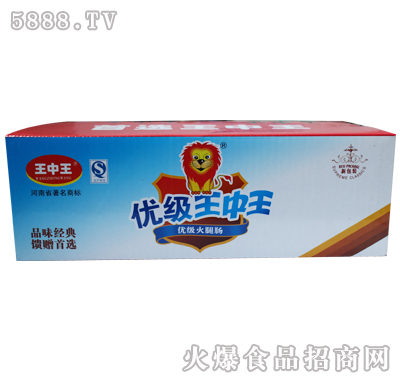 王中王優(yōu)級火腿腸30克