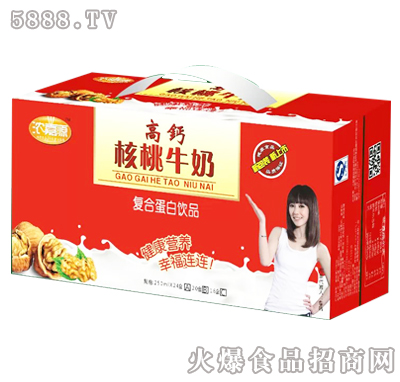 濃嘉源高鈣核桃花生奶復合蛋白飲品