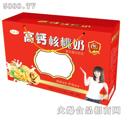濃嘉源高鈣核桃奶復合蛋白飲品