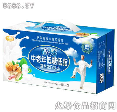 濃嘉源高鈣中老年低糖低脂復合蛋白飲品