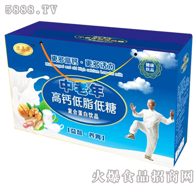 濃嘉源高鈣中老年低糖低脂復合蛋白飲品禮箱裝