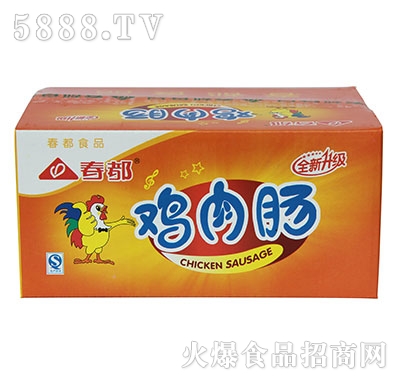 春都雞肉腸65克