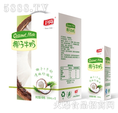 衛(wèi)崗利樂磚椰子牛奶