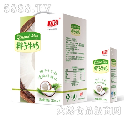 衛(wèi)崗利樂磚椰子牛奶250mlx12