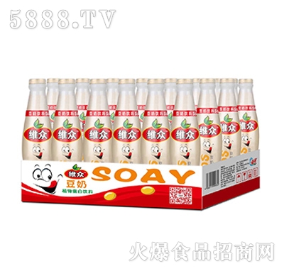 維眾豆奶紙托