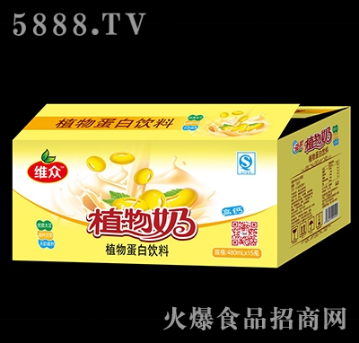 維眾植物奶高鈣豆奶480x15瓶箱
