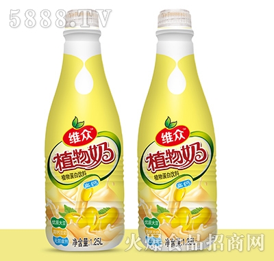 維眾植物奶高鈣豆奶1.25L