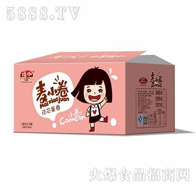 福咖麥小卷注芯蛋卷紅色箱裝