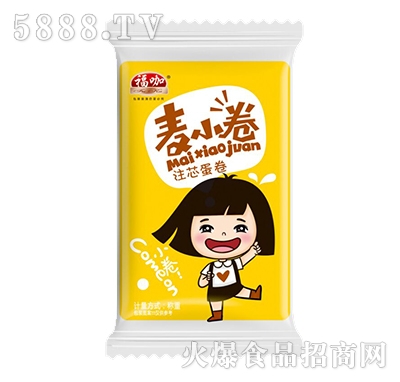 ?？溞【碜⑿镜熬睃S色包裝