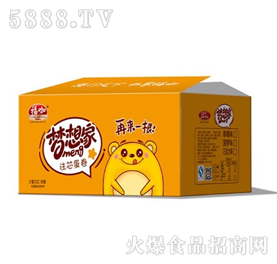 福咖夢(mèng)想家注芯蛋卷箱裝