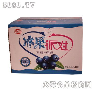 酷e百冰果派對(duì)藍(lán)莓+枸杞混合果味汽水