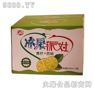 酷e百冰果派對(duì)清寧+西柚混合果味汽水