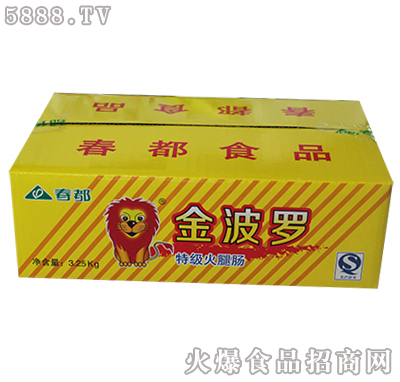 春都金波羅特級火腿腸65克