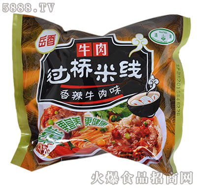 岳香過橋米線香辣牛肉味（袋）