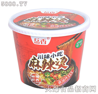 岳香川味小吃麻辣燙麻辣鮮香（桶）