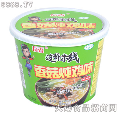 岳香過橋米線香菇燉雞味（桶）