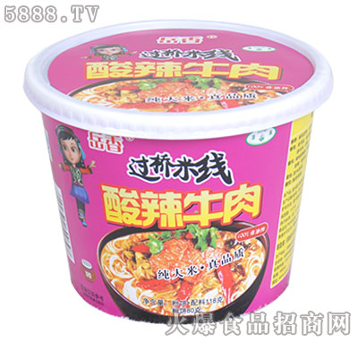 岳香過橋米線酸辣牛肉味（桶）