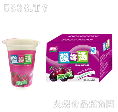優(yōu)露酸梅湯杯裝