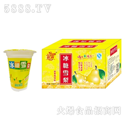 優(yōu)露冰糖雪梨