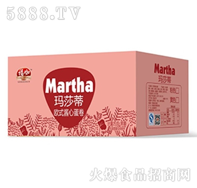 ?？К斏贇W式醬心蛋卷箱(粉)