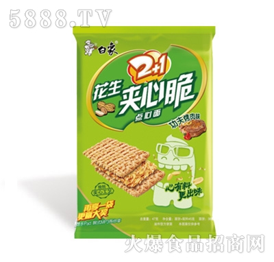 白象2+1花生夾心脆功夫烤肉味點(diǎn)心面