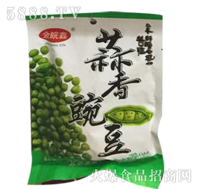 金皖鑫蒜香豌豆
