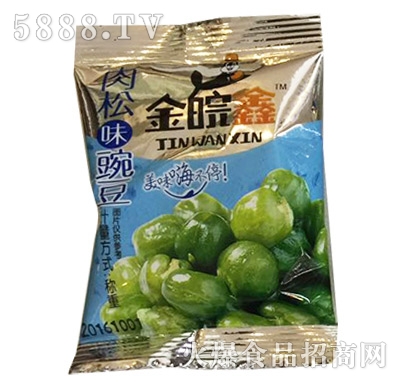 金皖鑫肉松味豌豆稱重