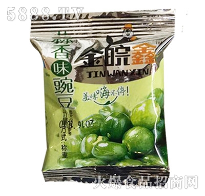 金皖鑫蒜香味豌豆稱重
