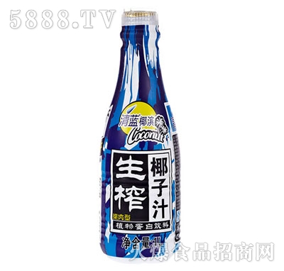 清藍(lán)椰濱生榨椰子汁1L迷彩