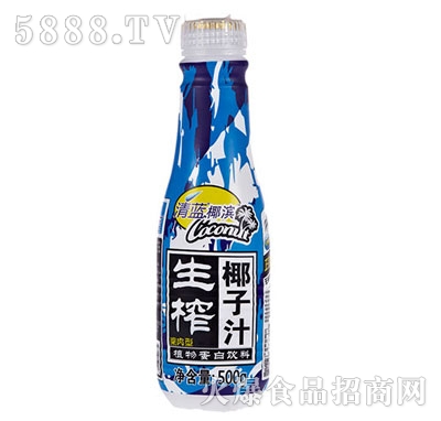 清藍(lán)椰濱生榨椰子汁500g