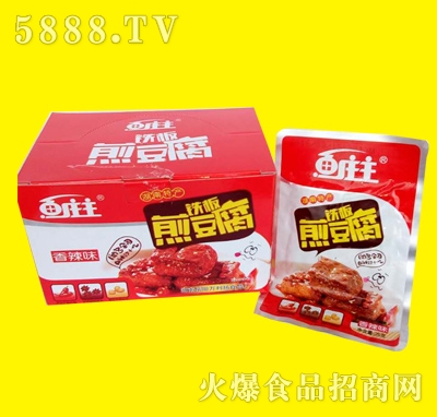 魚莊主鐵板煎豆腐25g（香辣味）