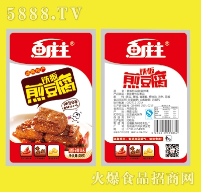 魚莊主鐵板煎豆腐25g香辣味