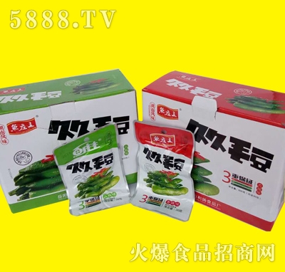 魚莊主毛豆箱