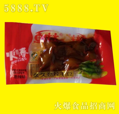 魚莊主毛豆散稱（香辣味）