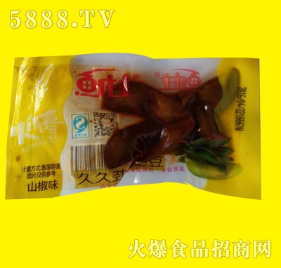 魚莊主毛豆散稱（山椒味）