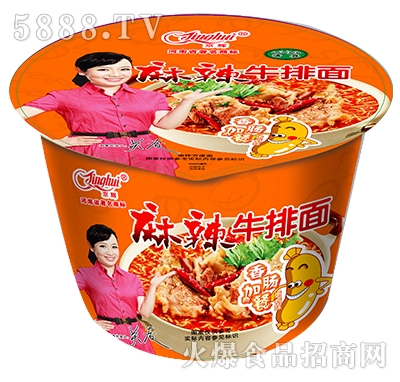 京輝麻辣牛肉面桶裝