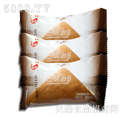 怡露三明治蛋糕稱重