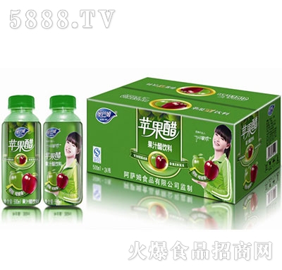 350mlx24瓶蘋(píng)果醋