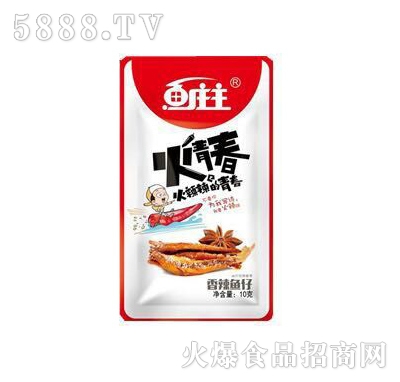 魚莊主火青春香辣魚仔10克