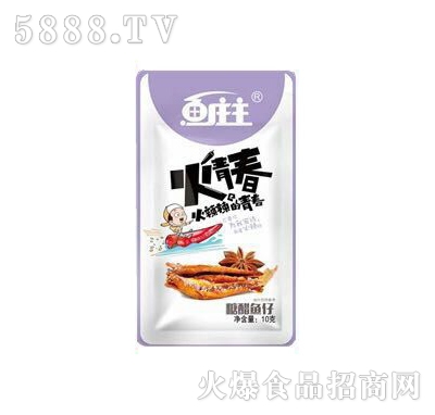 魚莊主火青春糖醋魚仔10克