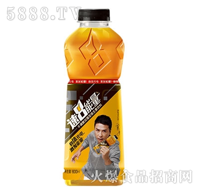 8ţS600ml
